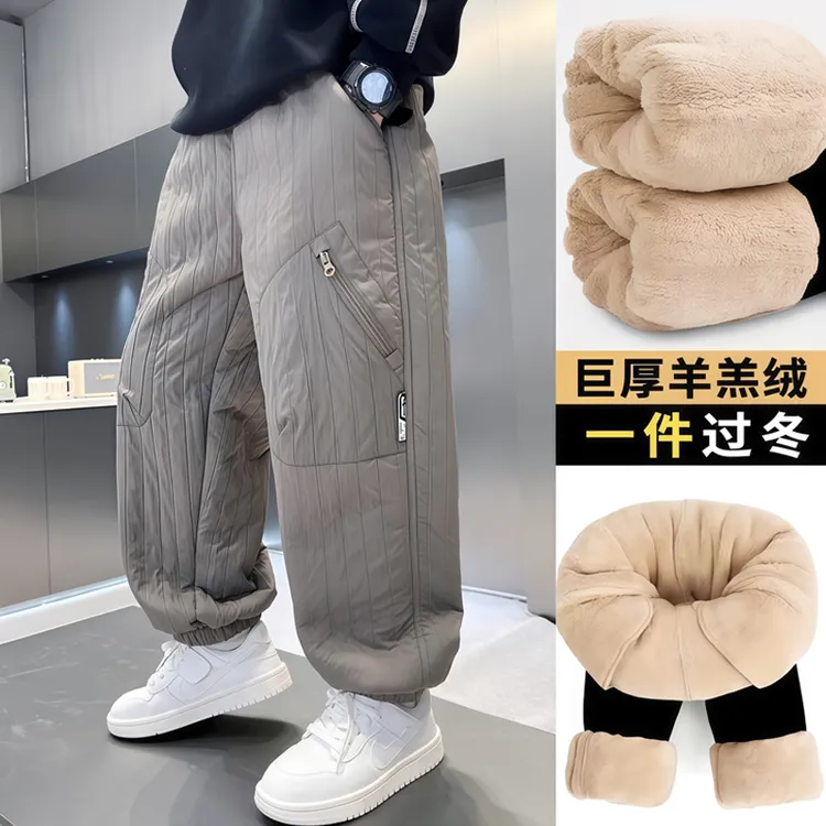 男童冬装加绒裤子秋冬款棉裤2025新款大儿童加厚保暖一体绒冬季潮