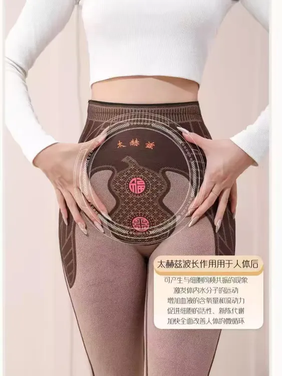 冬季芭比打底裤运动风高腰女加绒加厚款保暖