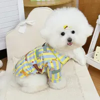 秋上新宠物狗狗猫咪衣服泰迪比熊贵宾甜美棉质家居服睡衣猫狗通穿