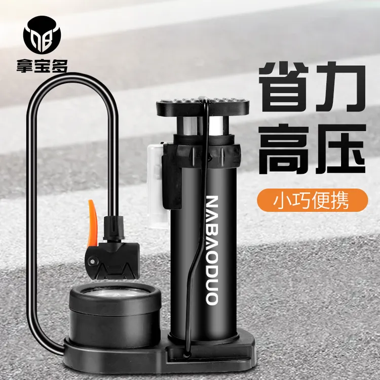 脚踩打气筒自行车电动电瓶摩托车家用通用带高压式脚踏充气泵汽车商品图