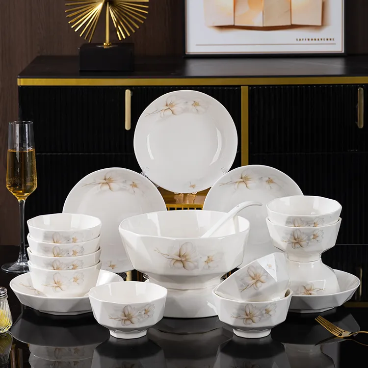 【无礼盒】BK新款瓷花茉莉圆盘16件套碗碟盘套装聚会餐具【含窝盘】