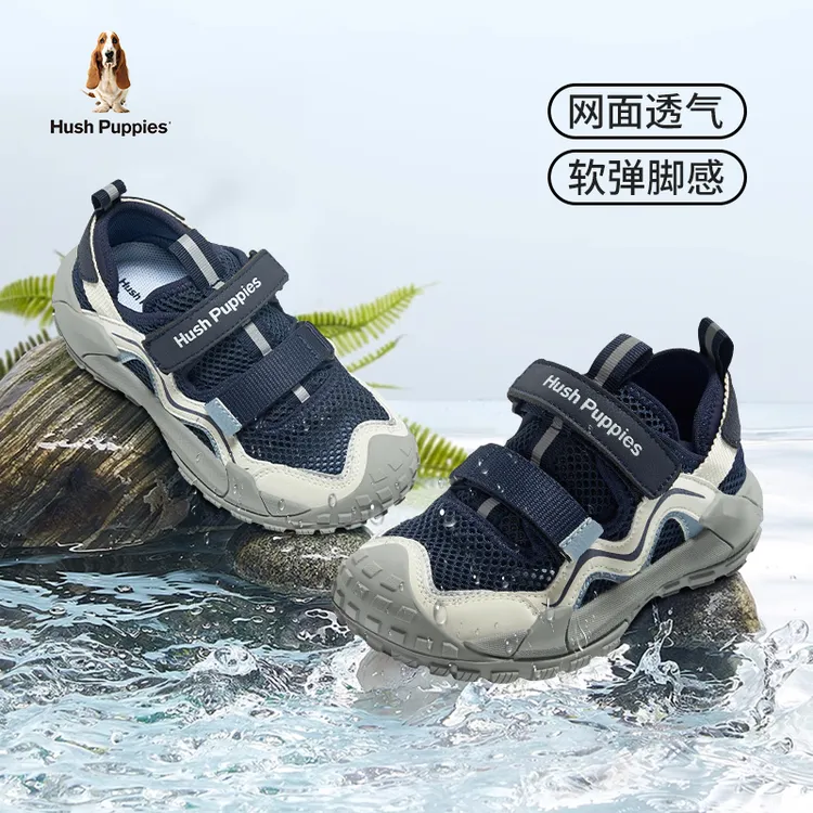 暇步士儿童凉鞋男童女童2026夏不闷脚旅游鞋溯溪鞋透气网面运动鞋商品图