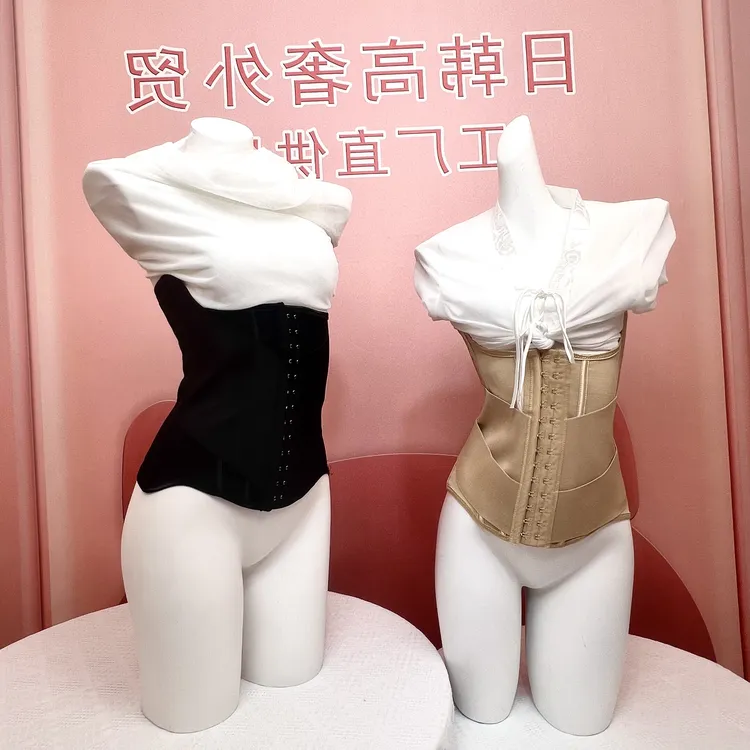 重压沙漏收腹腰封产后恢复收小肚子加压束腰收腹带健身塑型女腰夹