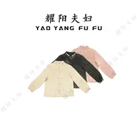 耀阳夫妇【兰见】QCL003新中式复古时尚上衣
