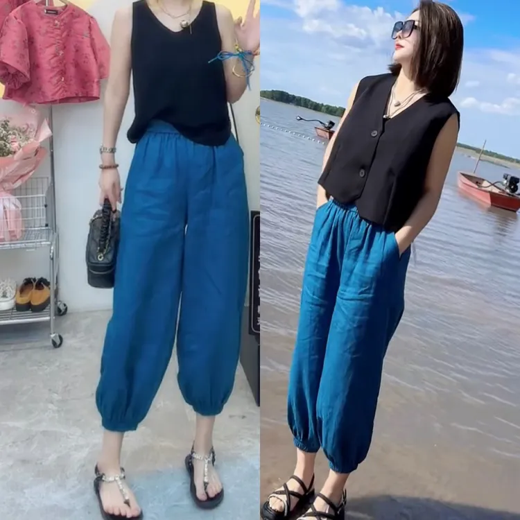 清仓蓝色哈伦裤女2025松紧腰宽松显瘦百搭九分束脚休闲裤 有口袋