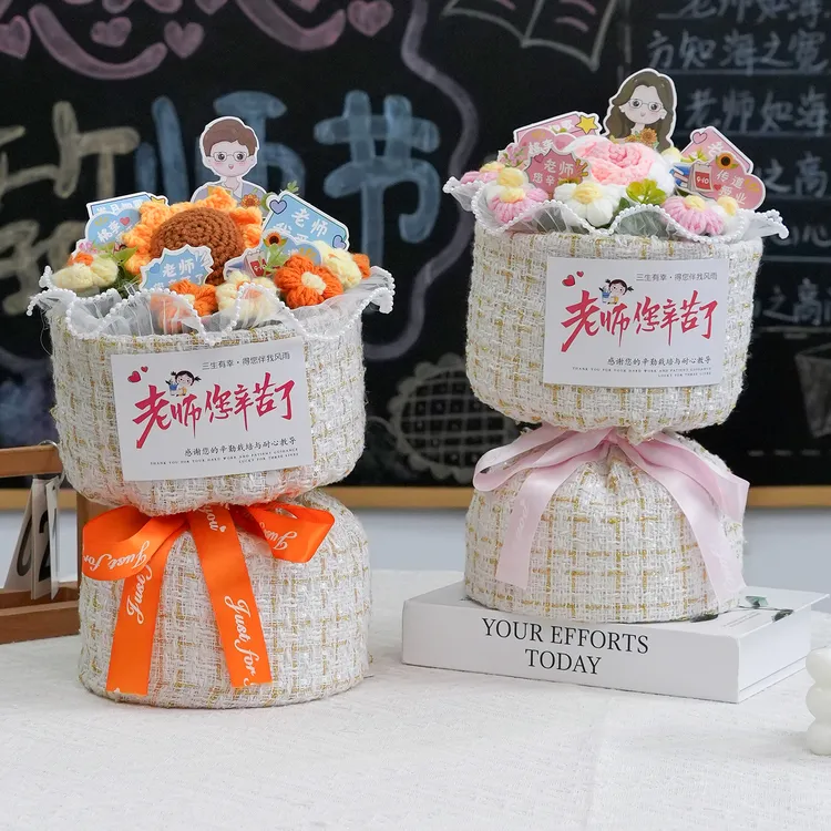手工花束礼物仿真花向日葵毛线花钩织玫瑰花毛线花束成品生日花束