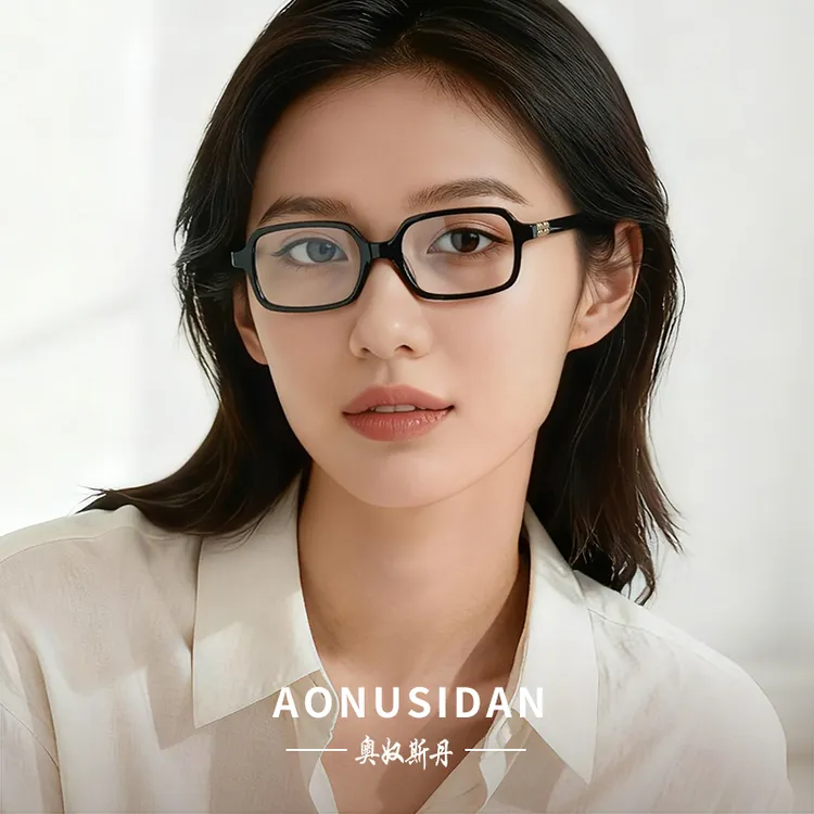 奥奴斯丹C-54板材粗框小方框玳瑁色眼镜女高级感素颜近视可配度数