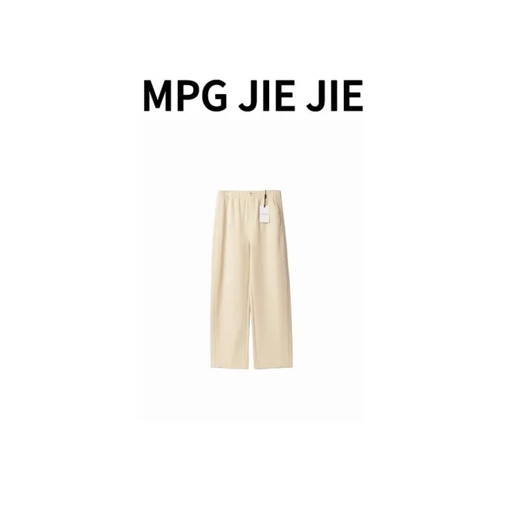 MPG JIEJIE【闪电裤】25秋款舒适垂感透气高腰弹力直筒裤休闲百搭