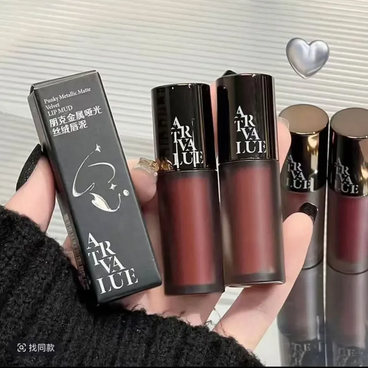 拍一发六 哑光丝绒唇泥显白柔雾灰粉雾面持妆平价口红