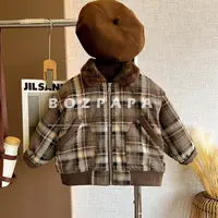 啵小爸【凌人风姿】2025冬季新款男童宝宝领口毛毛下摆松紧夹棉外套