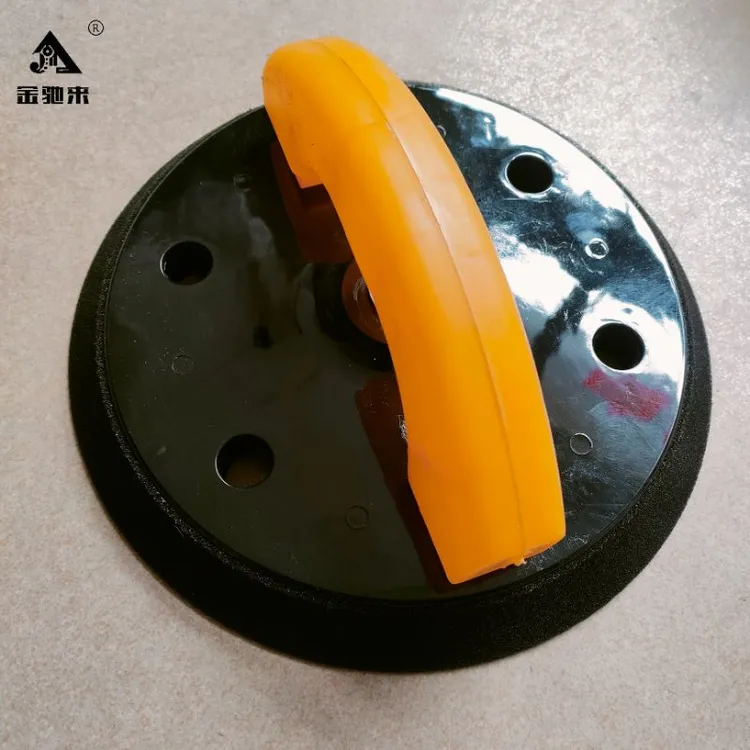 9寸打磨圆盘砂纸吊顶墙面腻子抛光神器工具