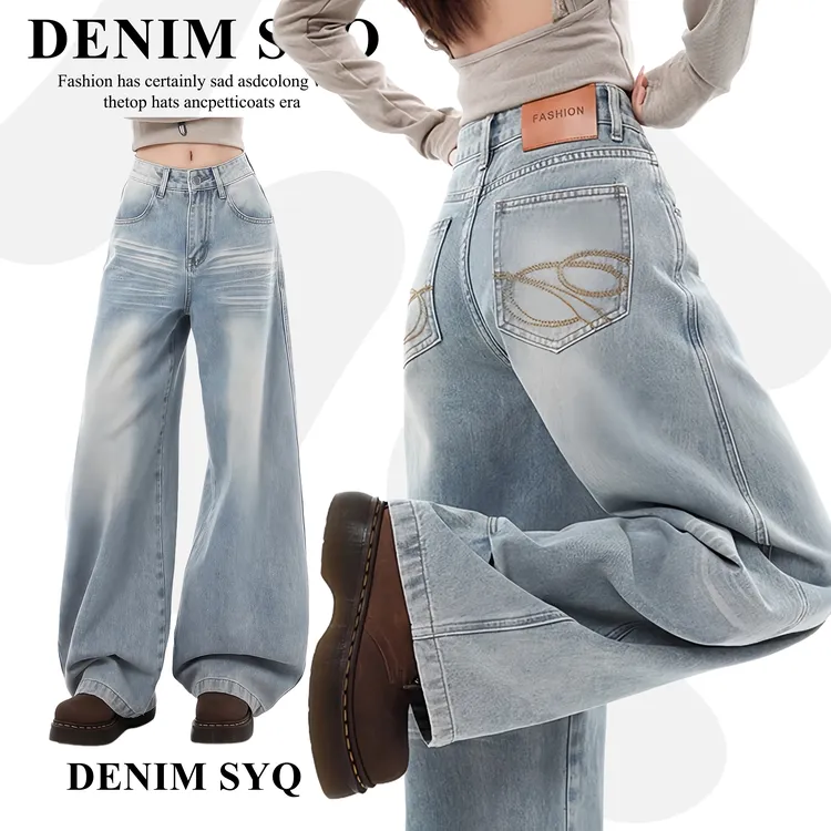 2025秋季新款高街复古刺绣水洗抓痕牛仔裤设计感宽松阔腿裤