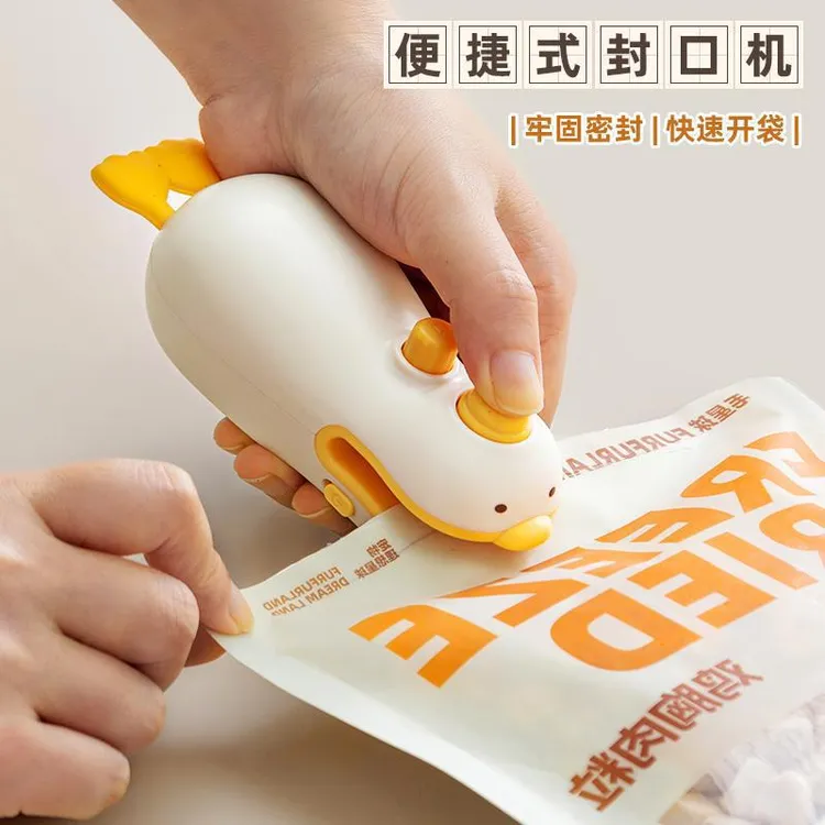 迷你封口机小型家用2025新款零食便携塑料包装密封神器宿舍封口夹