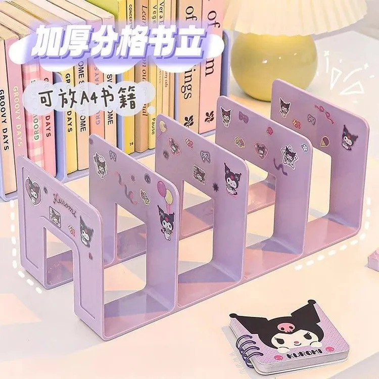 加大加厚亚克力书立架高颜值分隔架学生桌面课本方便收纳神器书立
