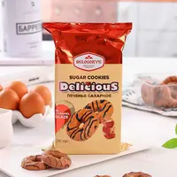 八分场俄罗斯进口爱比可牌多口味曲奇圈饼干200g