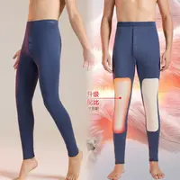 2651男多芬蜂巢含羊绒护膝秋裤