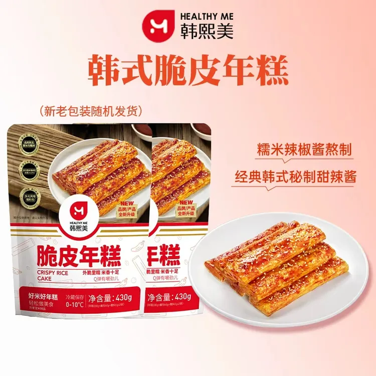 【达人专属】韩熙美韩式网红脆皮年糕小吃烧烤油煎水磨年糕430g