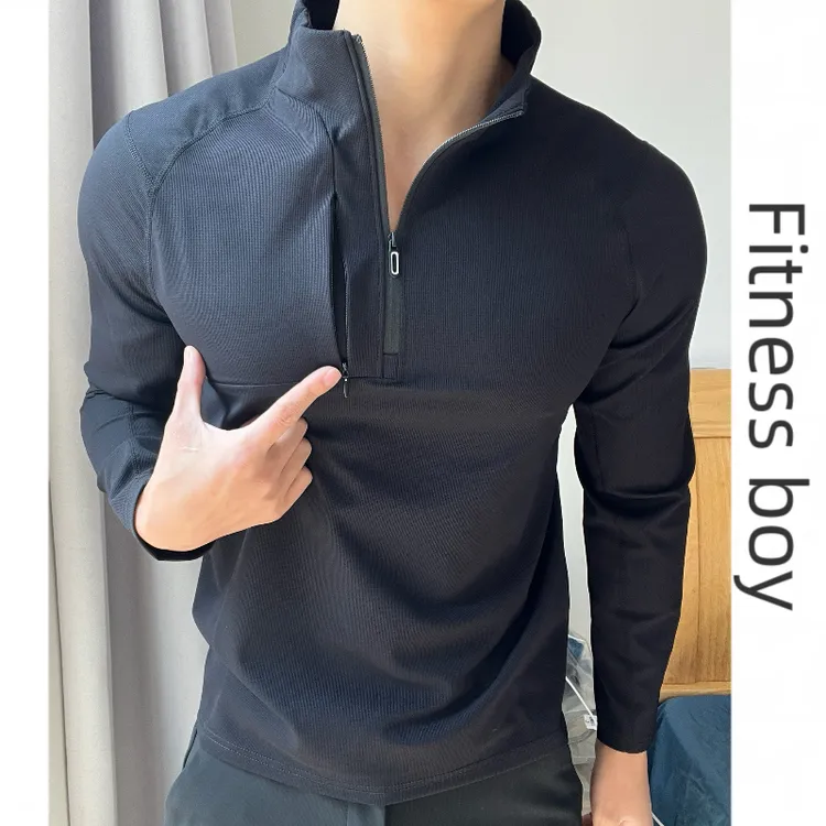 Fitnessboy 迪家版型锦纶冰丝高弹立领长袖运动T恤跑步健身速干衣