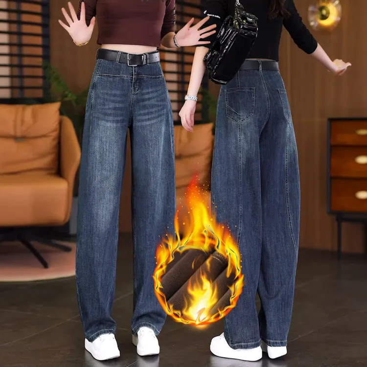 新款爆款高腰弯刀阔腿牛仔裤休闲复古阔腿裤宽松显瘦百搭裤子