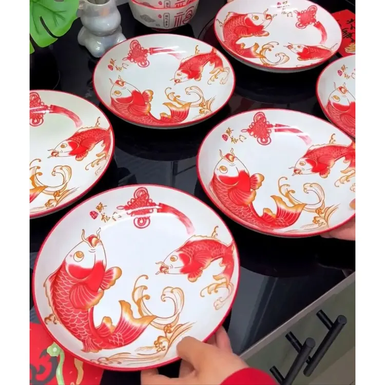 8英寸新年吉祥盘鱼跃龙门盘子装釉下彩工艺陶瓷瓷盘复古家用餐具