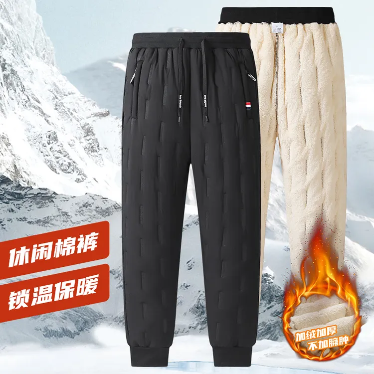 棉裤休闲男士防寒男拉链口袋立体剪裁长裤裤子纯色直筒/束脚加绒