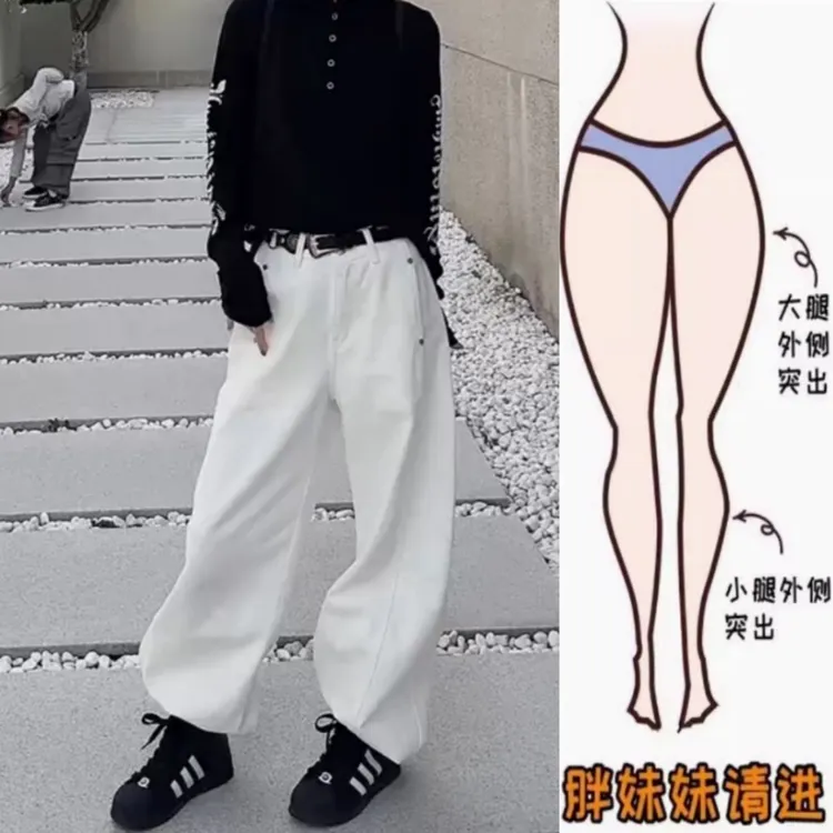 景倩妮白色时髦洋气工装牛仔裤2025年秋季新款高腰显瘦宽松阔腿裤