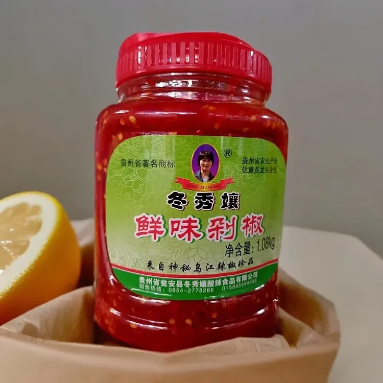 贵州冬秀孃糟辣椒瓮安又叫剁椒