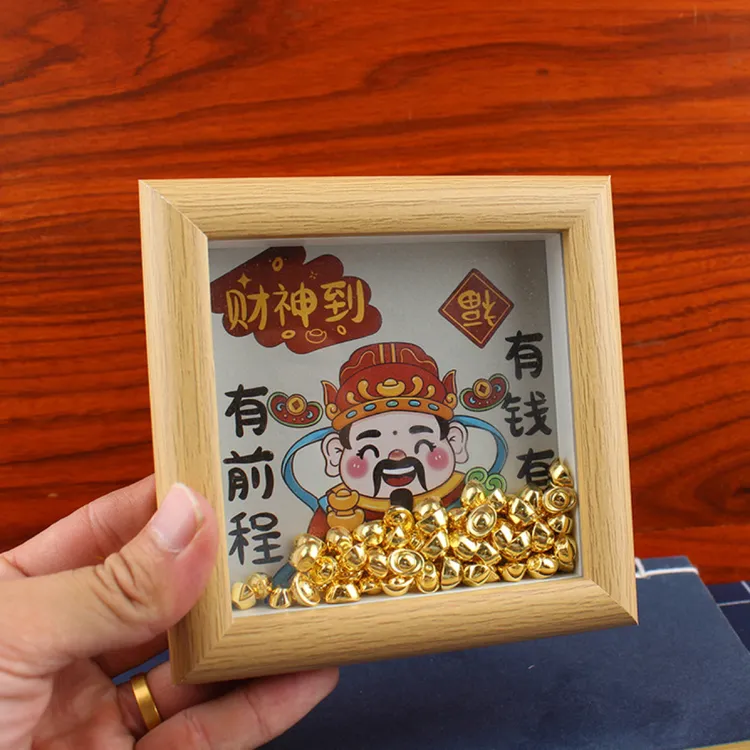 有前程财神中财神到相框小摆件道具金元宝装饰办公室家里桌面摆件