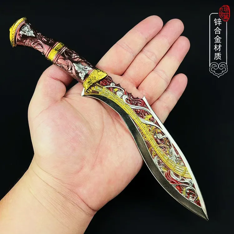 三角洲行动S10挽歌刀皮尼泊尔军刀刀皮模型游戏周边玩具游戏周边