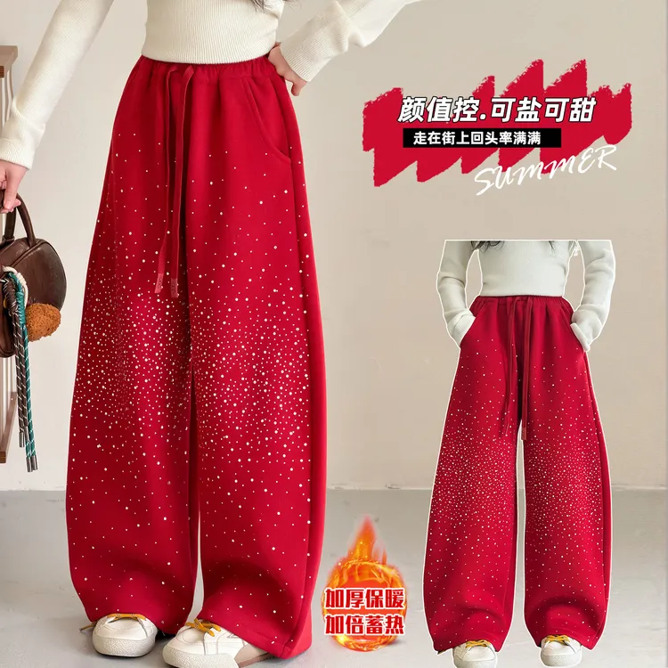 女童加绒加厚烫钻裤子女大童红色本命年马年阔腿裤女孩冬天休闲裤