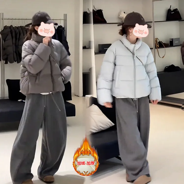 2025年冬季新款时尚穿搭套装纯色短款棉服外套搭配休闲裤两件套女