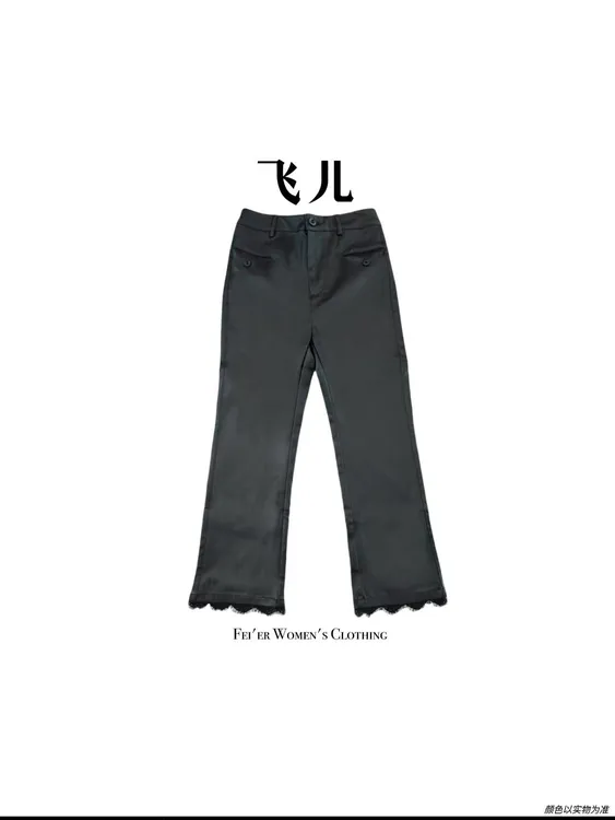 飞儿【皮边丝裤】2025早秋新款时尚百搭气质皮裤
