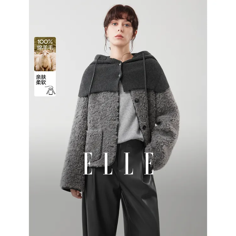 【100%绵羊毛】ELLE女装针织毛绒短外套2025冬新款上衣EF53027