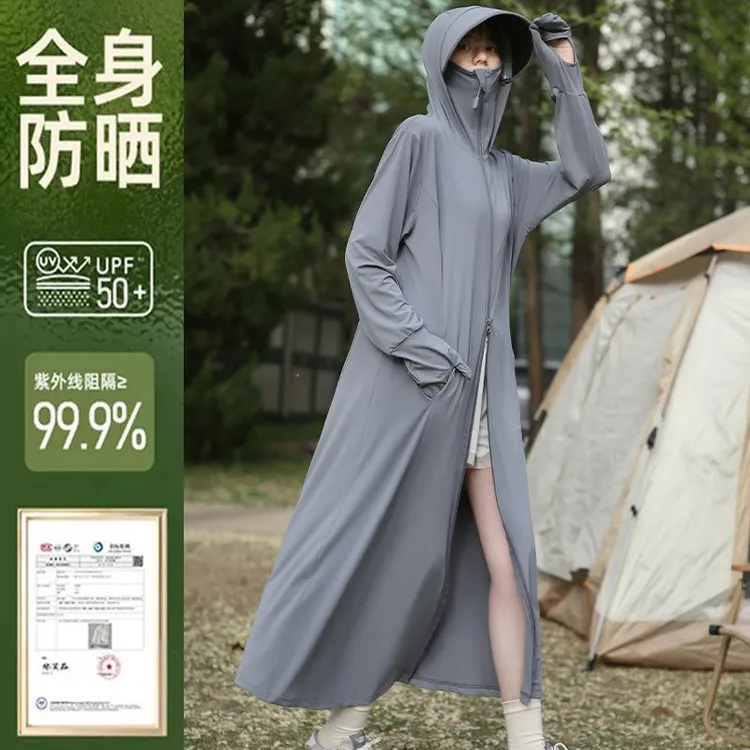 蕉下精选适配蕉下精选适配新款上新全身长款防晒衣女款夏季2025新