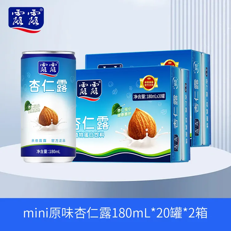 中秋送礼必备【露露】经典原味杏仁露 180ml*20罐*2箱  26年4月到期
