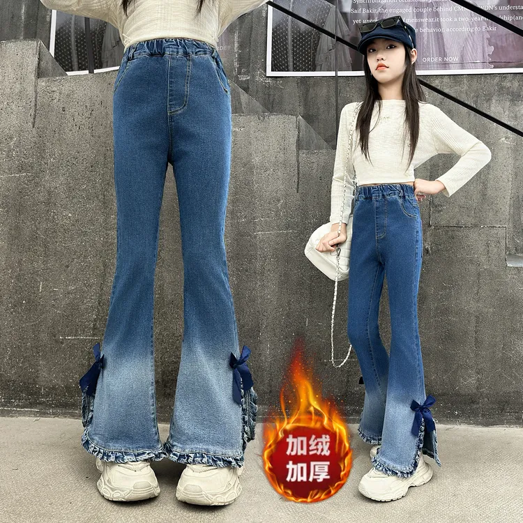 女童牛仔裤冬季新款洋气儿童冬装一体绒喇叭裤中大童公主风裤子