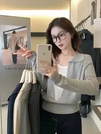 秋季新款假两件毛衣7300