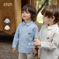 【雾港轻风】秋季纯棉复古刺绣长袖衬衫儿童亲肤透气衬衣