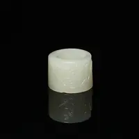 9045 清中期 和田玉官帽型多子多福扳指 