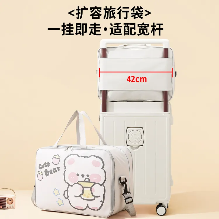 短途手提旅行轻便包女单肩大容量可套宽拉杆行李箱收纳袋子附加包