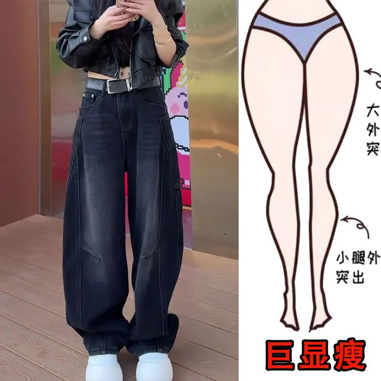 冬季加厚加绒大口袋设计感牛仔裤女黑色显瘦显腿长炸街美式弯刀裤