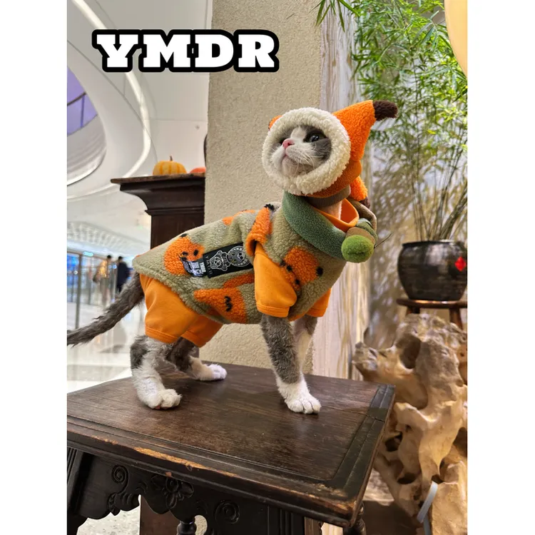 YMDR原创德文衣服纯棉四脚衣保暖羊羔绒马甲疯狂动物城COS狐尼克