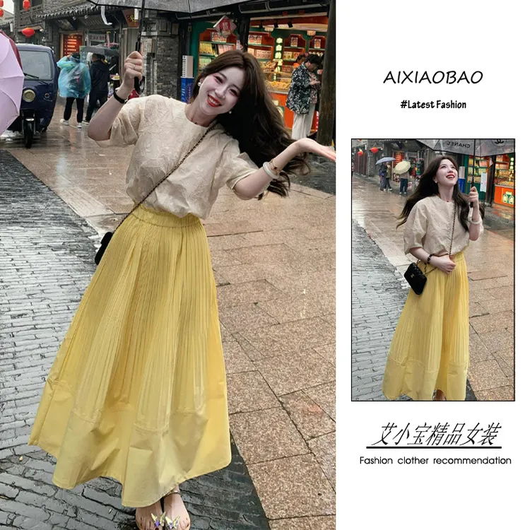 夏季2025新款一整套女装韩系穿搭小香风气质显瘦上衣半身裙两件套