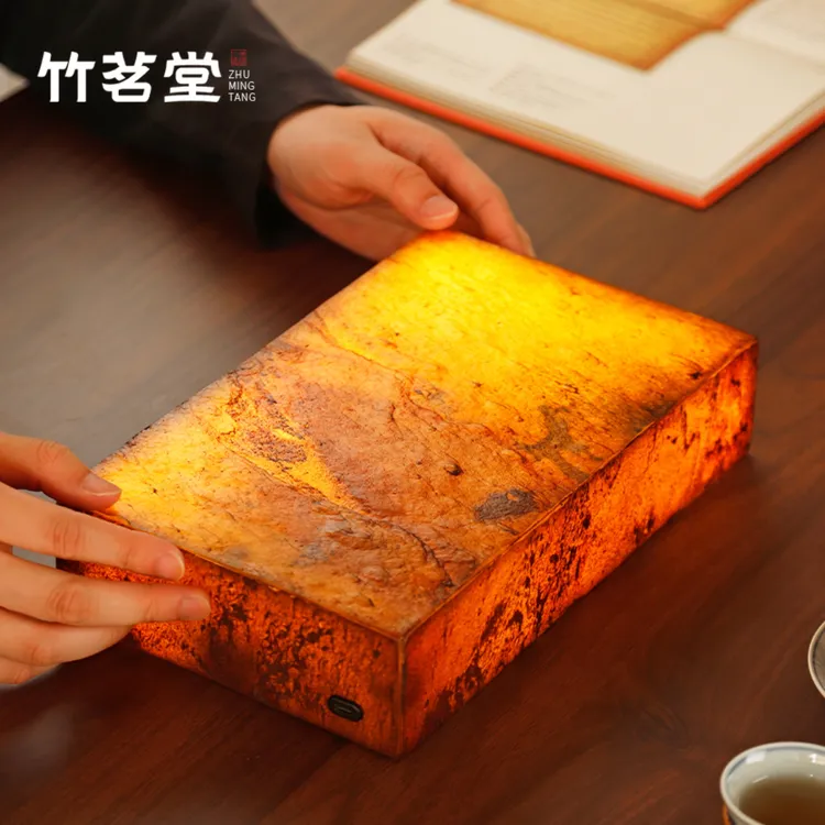 仿古石三色可变光长方小茶盘中式复古岩石面板干泡台壶承茶台托盘