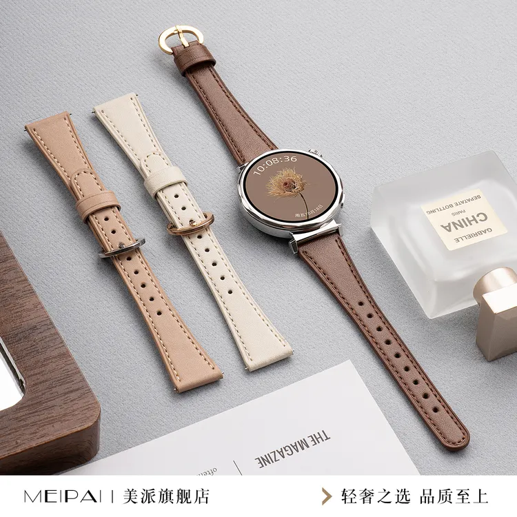 适用华为gt6表带gt5/4高级感小羊皮gt3表带华为watch5/4/3pro腕带