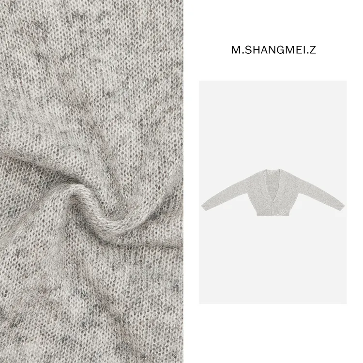 M.SHANGMEI.Z/沐熙【格雷开衫】美大哥羊毛舒适深v毛衣开衫X093029
