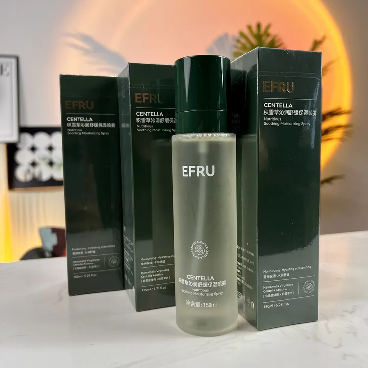 EFRU积雪草沁润舒缓保湿喷雾补水妆前喷雾