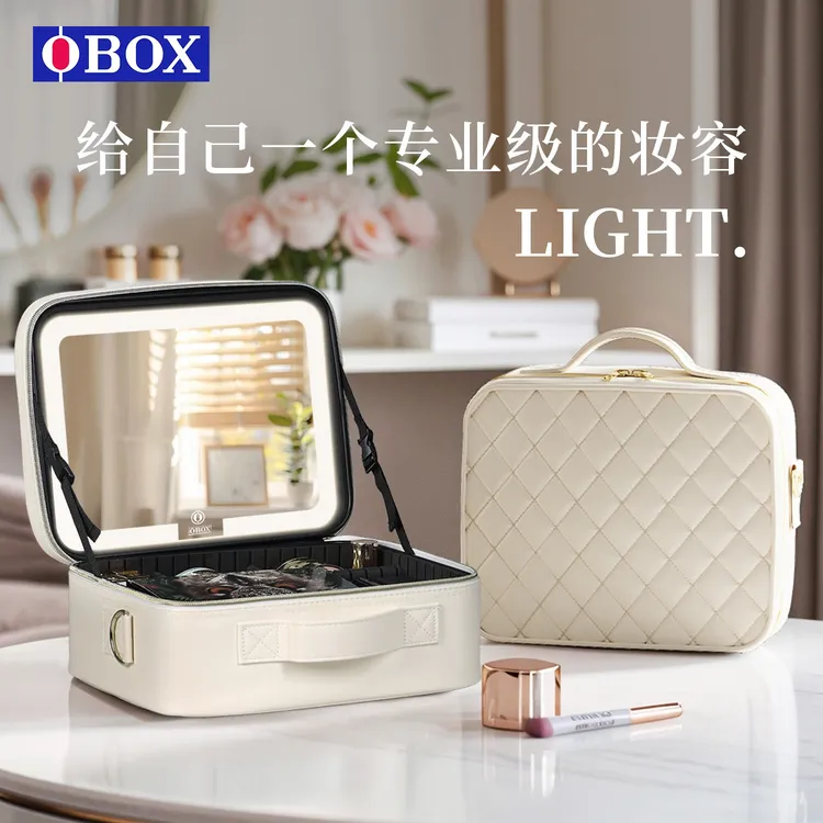 OBOX化妆包户外随身携带镜子时尚大容量简约收纳韩版化妆品收纳包
