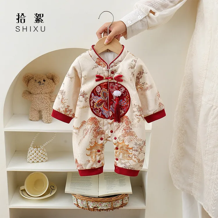婴儿衣服秋装中国风汉服连体衣百天宝宝周岁礼服兄妹装龙凤胎哈衣