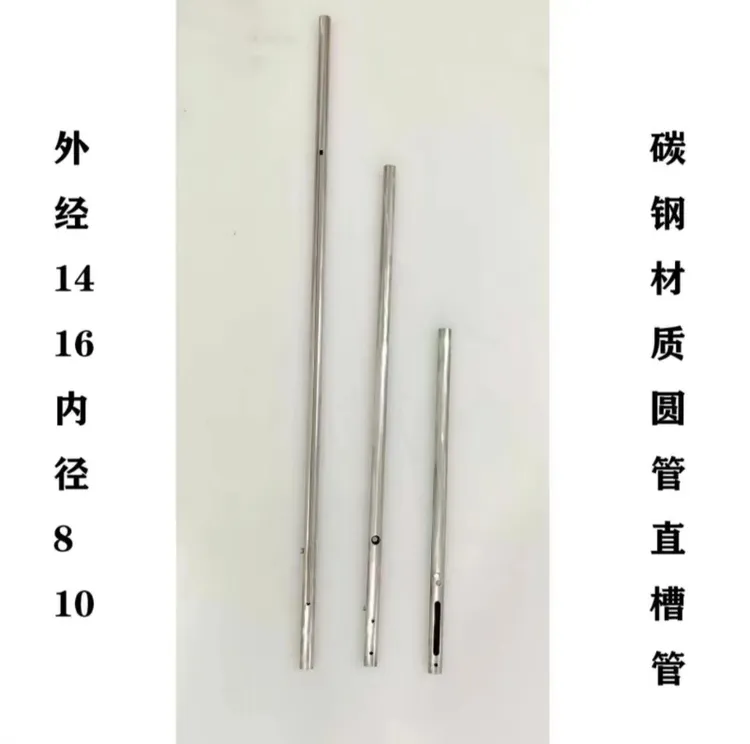 碳钢空心管碳钢毛细管弹弓开槽钢管小圆管无缝管线切割精密管切割